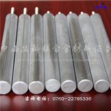 Jikemei Alloy Material Equipment Magnesium Rod for Water Heater
