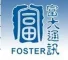 Shenzhen Foster Communication Technology Co.,Ltd. logo