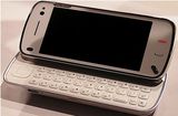 Dual SIM Cards Dual Standby with TV, FM, Java, Bluetooth Mobile Phone (GN97)