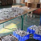 Magnesium Anodes: Rod for Water Heater