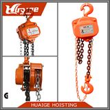 Huiage Hoisting Machinery Heavy Duty Machinery Lifting Tools 1 Ton Hand Chain Block