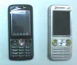 Surewin Technology (Shenzhen) Ltd. Cell Phone (Q530)