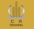 Jieyang Siement Furniture Fitting Factory logo