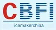 Ice Maker China Pte Ltd logo