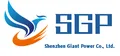 Shenzhen Giant Power Co., Ltd. logo