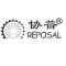 Suzhou Reposal Electronic Machinery Co., Ltd. logo