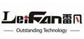 Leifan Electrical Appliance Co., Ltd. logo
