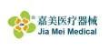 Jiangmen Jia Mei Medical Products Co., Ltd. logo