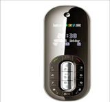 Yuhua Teltech(Shanghai) Co., Ltd. Ice Cream Phone