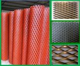 Joya Decorative Wire Mesh Co., Ltd. Expanded Metal Mesh Used as Building Facade Mesh