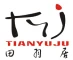 Foshan Tianyu Furniture Co., Ltd. logo