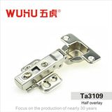 Zhongjiang Metal Products Co., Ltd Cabinet Hydraulic Hinge Wuhu Ta3109