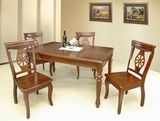 Jiangshan Wei Feng Furniture Co., Ltd. Dining Table (Z07023)
