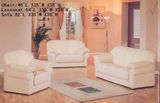 L. C. L Furnitue Ltd. Leather Sofa (L-02)