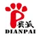 Foshan Dianpai Kitchenware Co., Ltd. logo