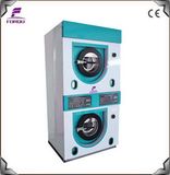 Forqu 2015 Multipurpose Washer-Extractor-Dryer