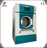 Forqu 2015 High-Effective Dryer Machine