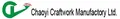 Chaoyi Craftwork Manufactory Ltd logo
