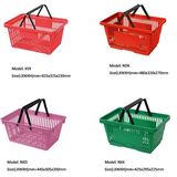 Zhangjiagang Bonded Area Caring Import and Export Co., Ltd. Double Handle Shopping Basket