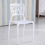 Baiwan Furniture Modern Designer Stackable Plastic Dining Chair