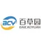 Shandong Baicaoyuan Educational Equipment Co., Ltd. logo