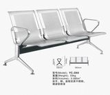 Foshan Shunde Yuzhichang Metal Furniture Co. Ltd Airport Chair,Waiting Chair,Hosiptal Bench,Aluminum Seating,Stainless Steel Chair,Station Chair,Transfusion Seating,Hall Reception Bench,Pub