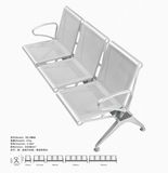 Foshan Shunde Yuzhichang Metal Furniture Co. Ltd Airport Chair, Waiting Seating, Public Chair, Hosiptal Chair, Aluminum Bench, Station Waitng Furniture, Metal Chair, Hall Chair, Park Waitin