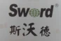 Shenzhen Sword Kitchen Cabinet Co., Ltd. logo