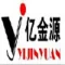 Guangdong Yijinyuan Furniture Company logo