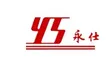 Sichuan Yongshi Medical Science and Technology Co., Ltd. logo