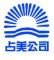 Jinhua Z & M Hotel Articles Co., Ltd. logo