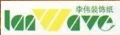 Hangzhou Linan Lanwave Decoration Materials Co., Ltd. logo