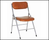 Changxin Furniture Company Folding Chair - 2