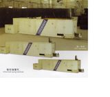 Fuyilai Hardware Furniture Chain-Lock Spring Machine