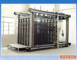 Bed Net Packing Machine