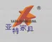 Foshan Yate Furniture Manufacture Co. Ltd logo