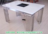 Hot Pot Tables-marble Top