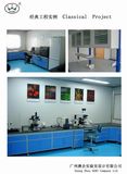 Guangzhou Aubi Lab Design Co., Ltd. Lab Furniture
