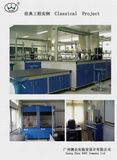 Guangzhou Aubi Lab Design Co., Ltd. Laboratory Work Bench