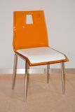 Dining Chair (QS-D150)