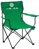 Zhejiang Dingli Tourism & Leisure Product Co., Ltd. Folding Chair