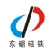 Dongguan East Boron Magnet Metal Products Co., Ltd logo
