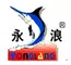 Zhejiang Langchao Toys Co., Ltd. logo