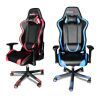 Qian Bei Internet Cafe Furniture Co., Ltd. Adjustable Game Chair The Internet Gaming Chair Racing Design E-Sport Ergonomic Computer Gaming Chair