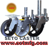Wanda Industry Mfg. Co., Ltd. Scaffold Caster (6"-12")