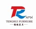 Langfang Tengrui Furniture Co., Ltd logo