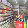 Shen Zhen Jinruiji Shelf Co., Ltd Shenzhen Supermarket &Store Display Equipment Rack System