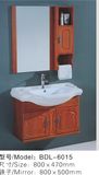 Shaoxing County Weiqing Sanitary Ware Co., Ltd. PVC or Oak Hanging Bathroom Vanity (BDL-6015)