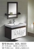 Shaoxing County Weiqing Sanitary Ware Co., Ltd. Artistic Bathroom Cabinet (BDL-8023)