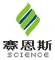 Hunan Science Tech Development Co., Ltd logo